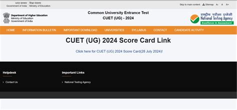 CUET UG Result 2024 Live: How to check marks at exams.nta.ac.in.